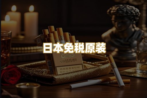 越南代工爆珠